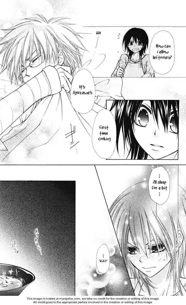 Kaichou Wa Maid-sama! Chapter 24 18